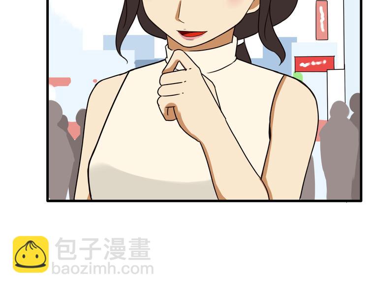 第71话 集市都是骗人的！36
