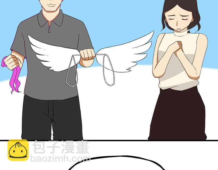第71话 集市都是骗人的！43