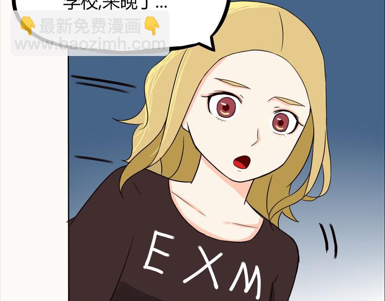 第71话 集市都是骗人的！66