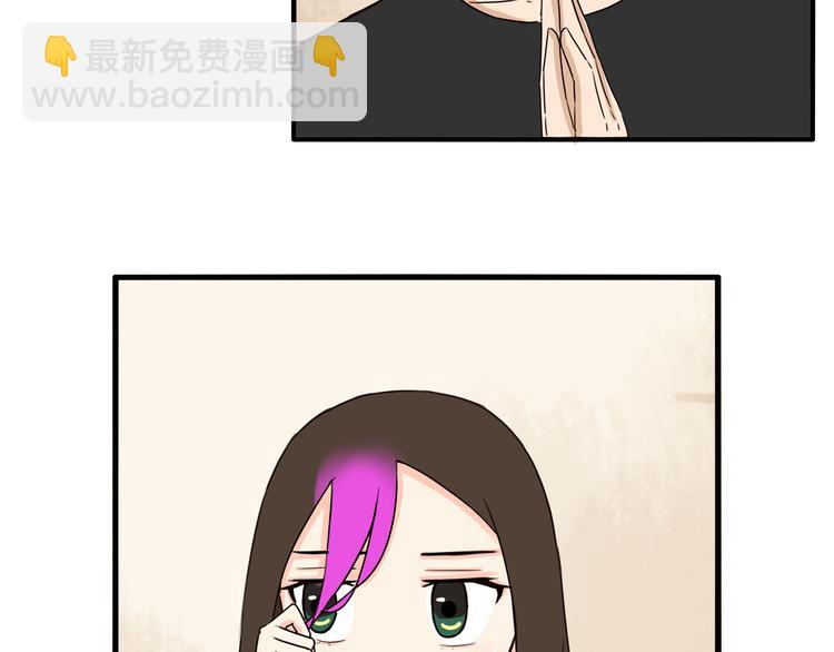 第71话 集市都是骗人的！72