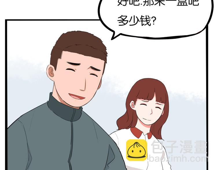 第201话 偶像选拔篇11105