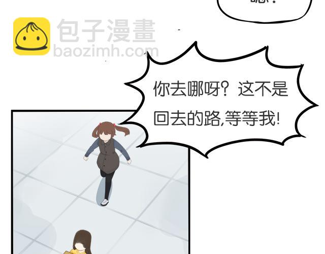 第201话 偶像选拔篇119