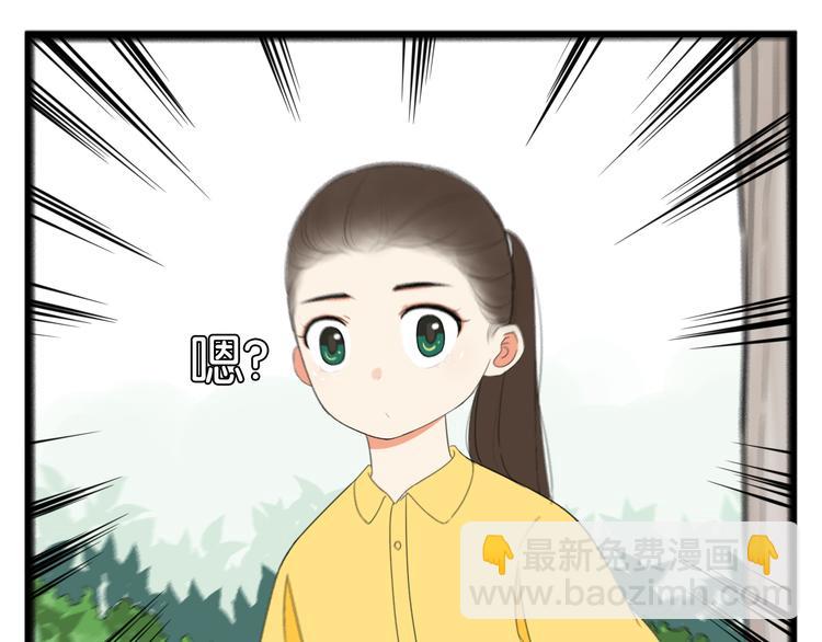 第216话 偶像选拔篇2613