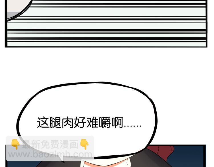 第216话 偶像选拔篇2617