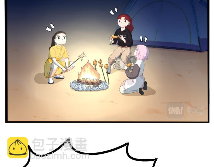 第216话 偶像选拔篇2624