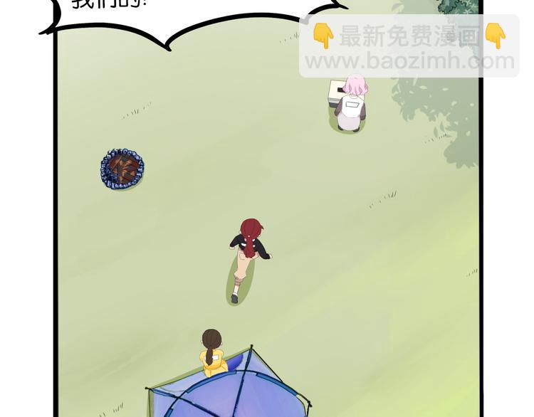 第216话 偶像选拔篇2637