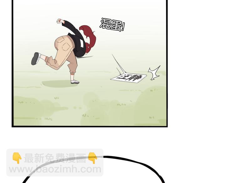 第216话 偶像选拔篇2643
