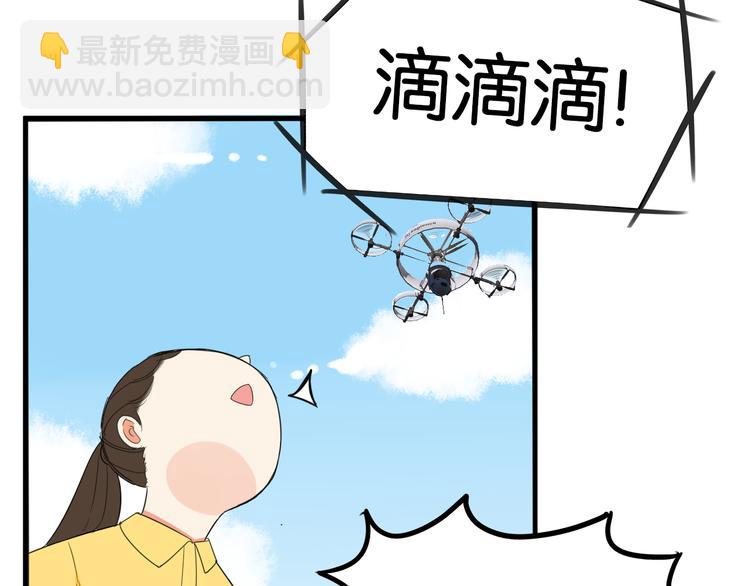 第216话 偶像选拔篇2651