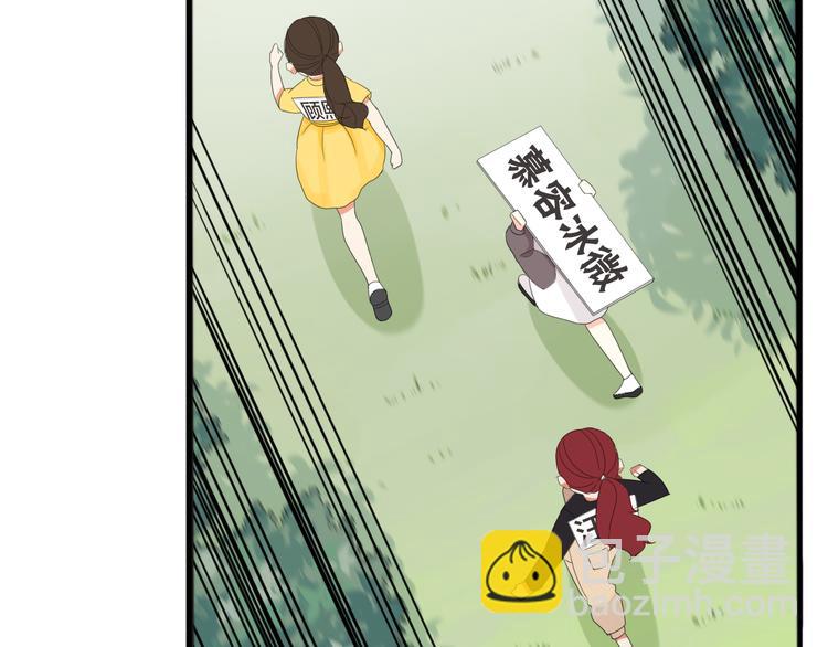 第216话 偶像选拔篇2654