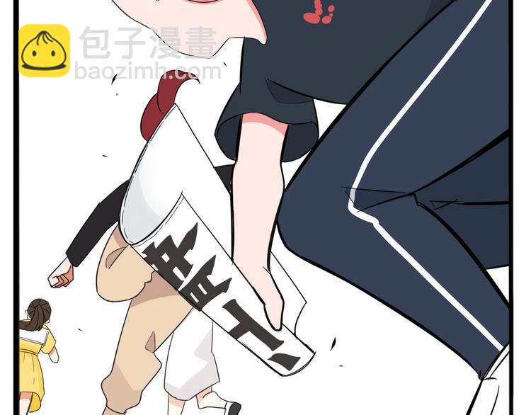 第216话 偶像选拔篇2659