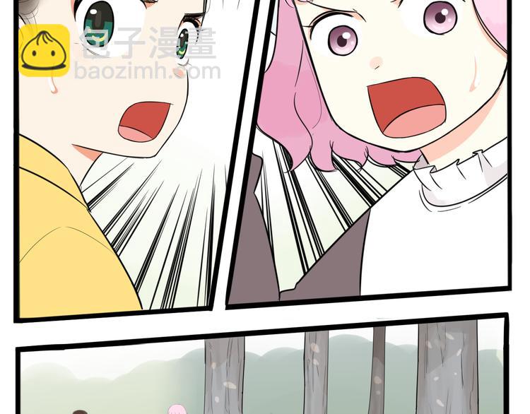 第216话 偶像选拔篇2661
