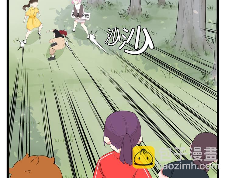 第216话 偶像选拔篇2662