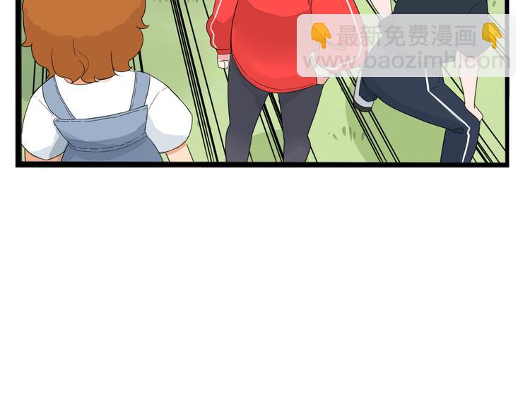 第216话 偶像选拔篇2663
