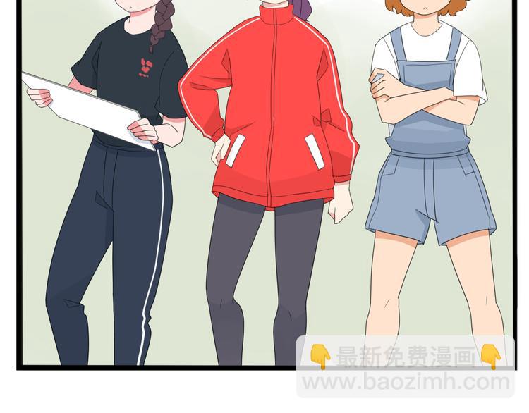 第216话 偶像选拔篇2665
