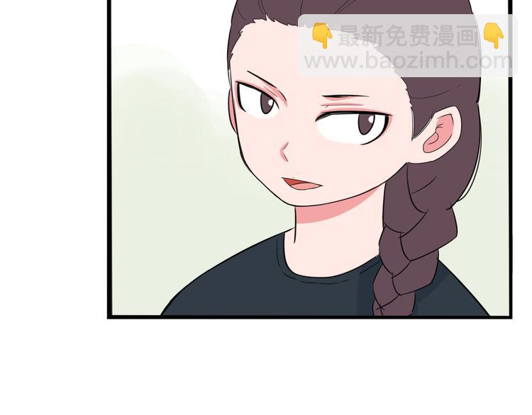 第216话 偶像选拔篇2668
