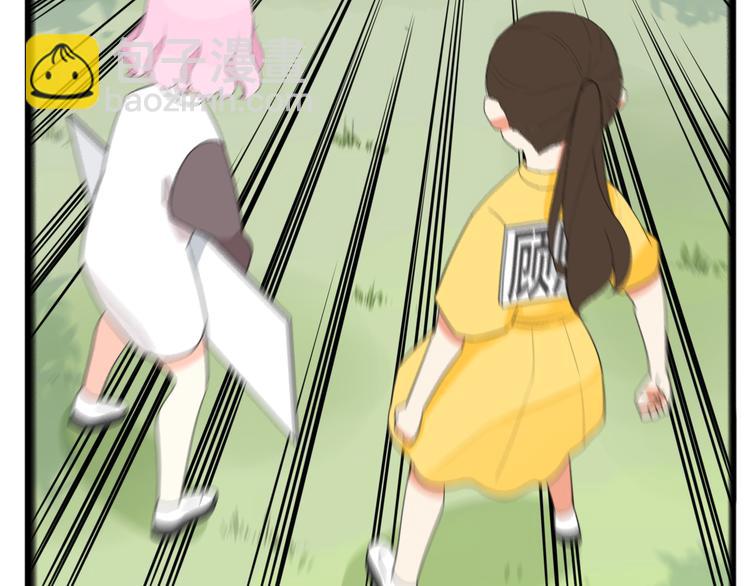 第216话 偶像选拔篇2676