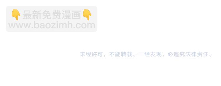 第216话 偶像选拔篇2681