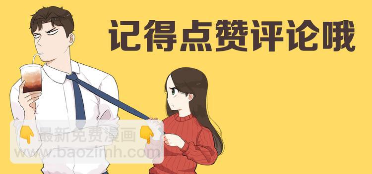 第216话 偶像选拔篇2682