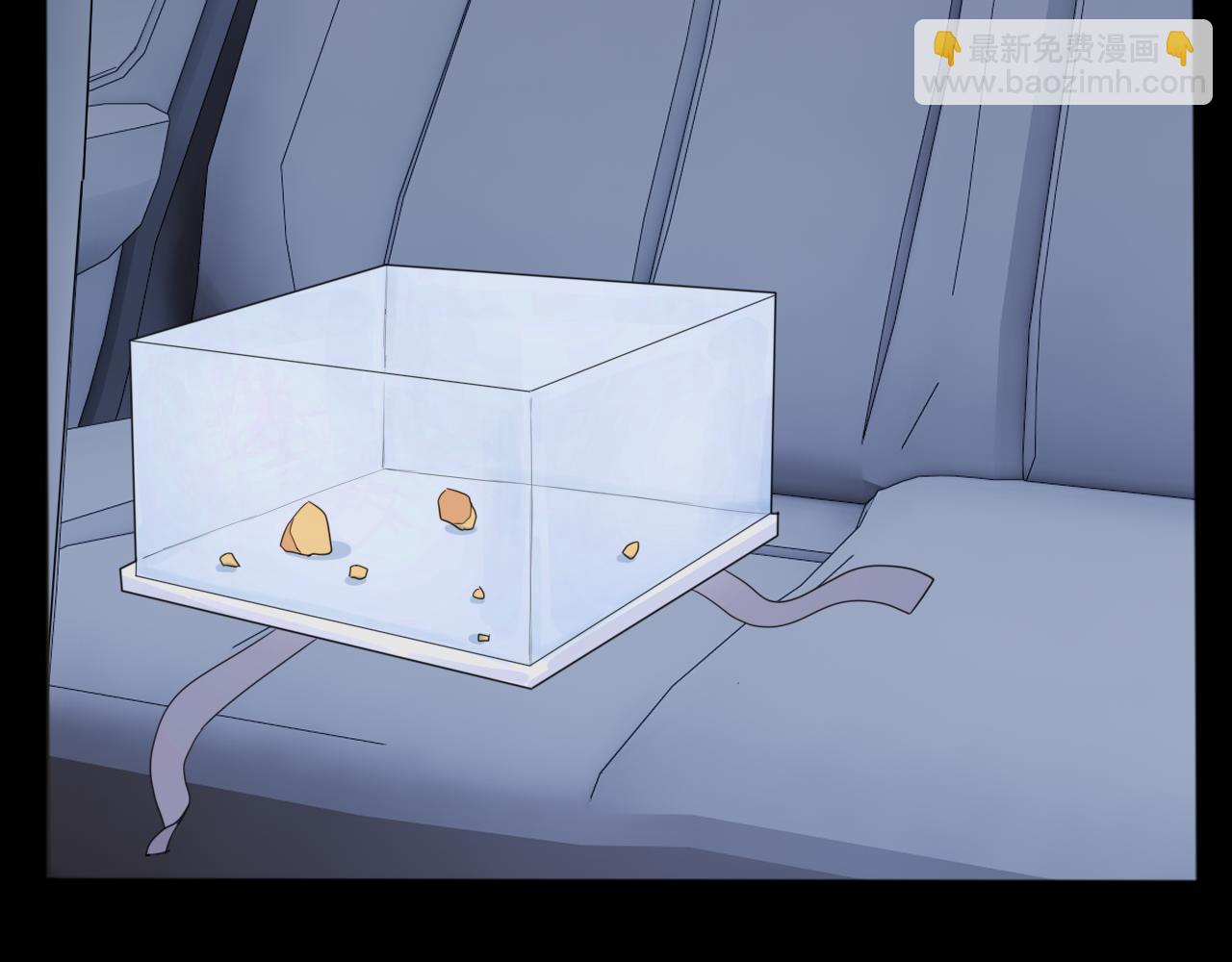 第230话 停电夜43