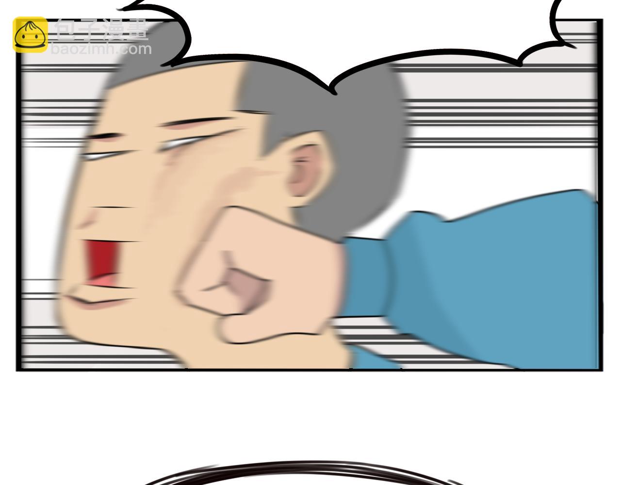 第242话  太受欢迎了怎么办25