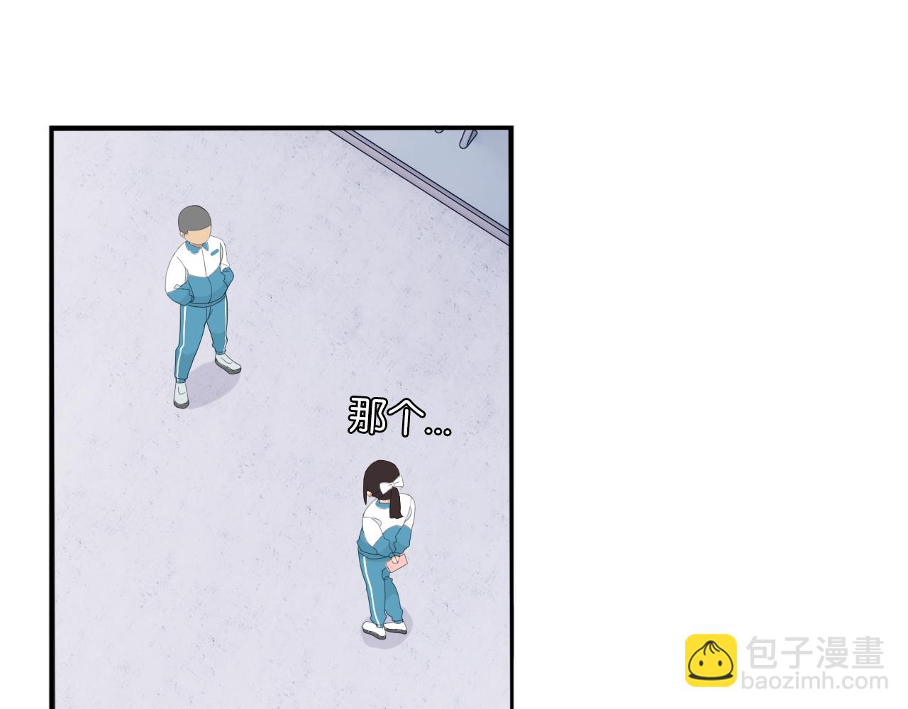 第242话  太受欢迎了怎么办4