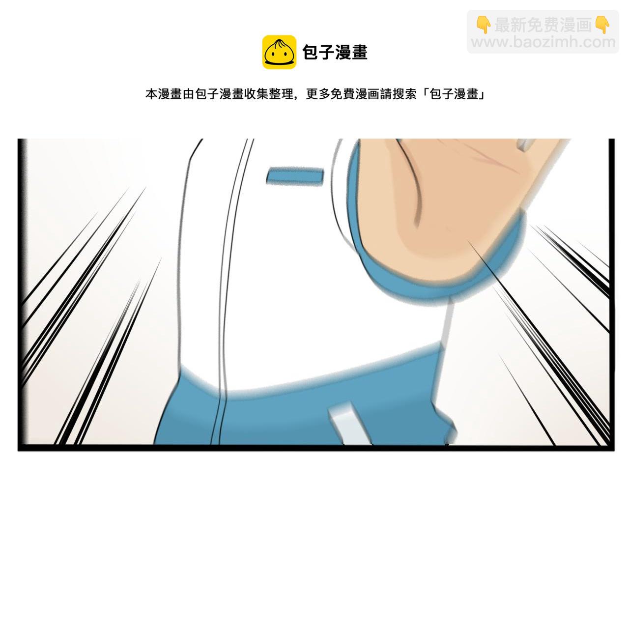 第242话  太受欢迎了怎么办40