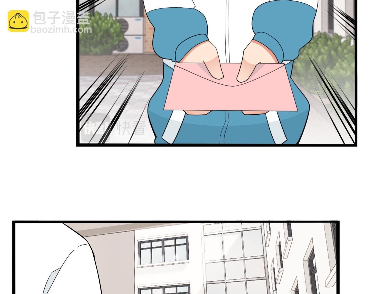 第242话  太受欢迎了怎么办6