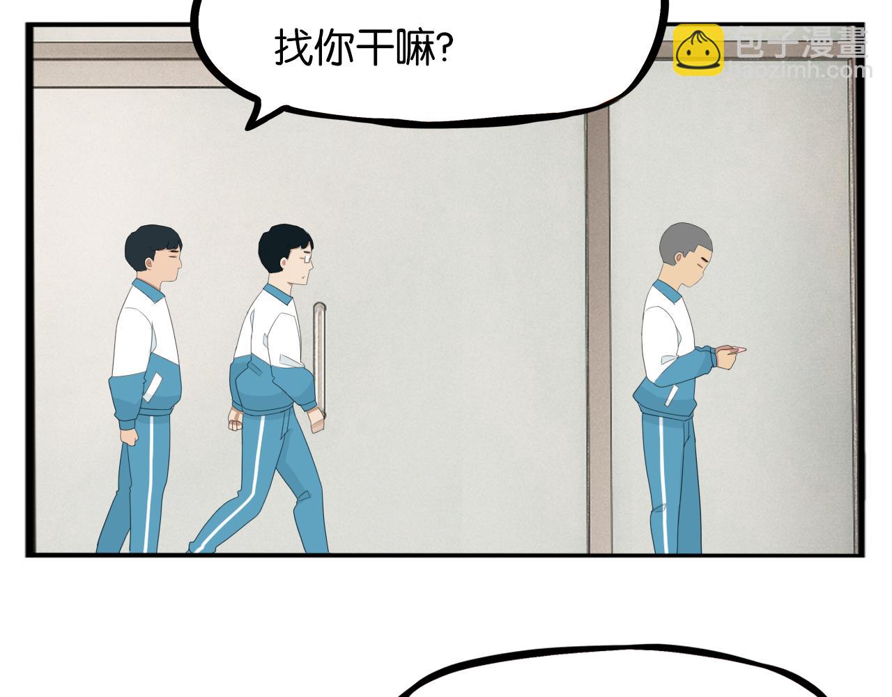 第242话  太受欢迎了怎么办8