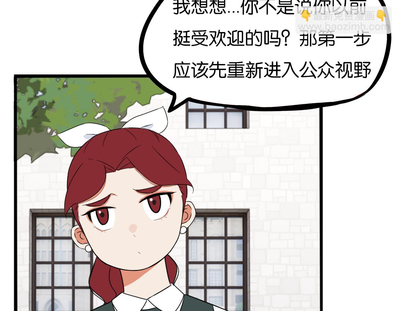 第260话 学生会312