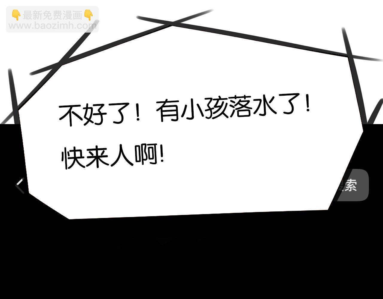 第260话 学生会317