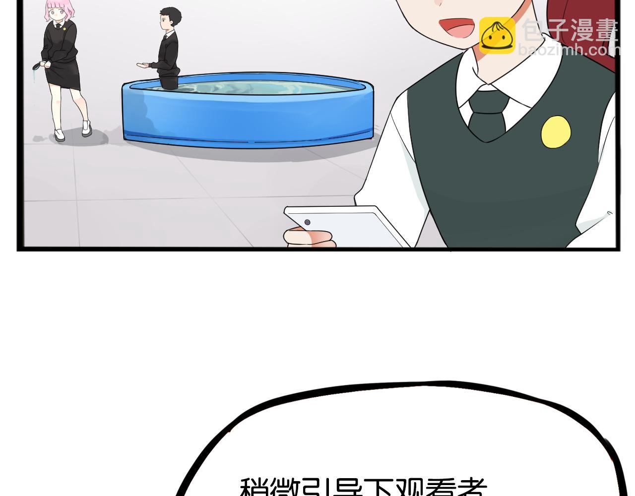 第260话 学生会323