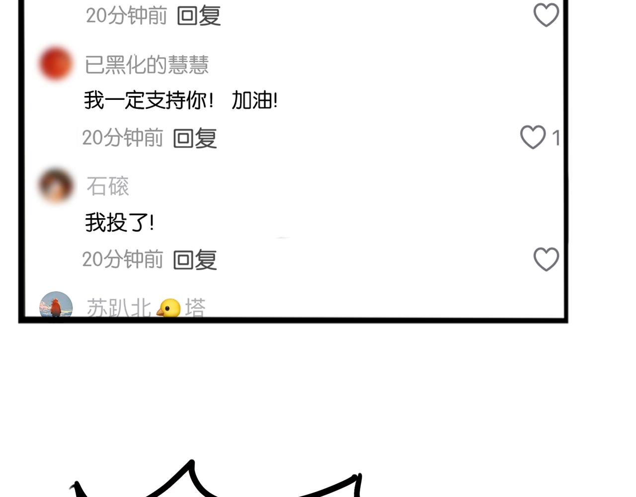 第260话 学生会325