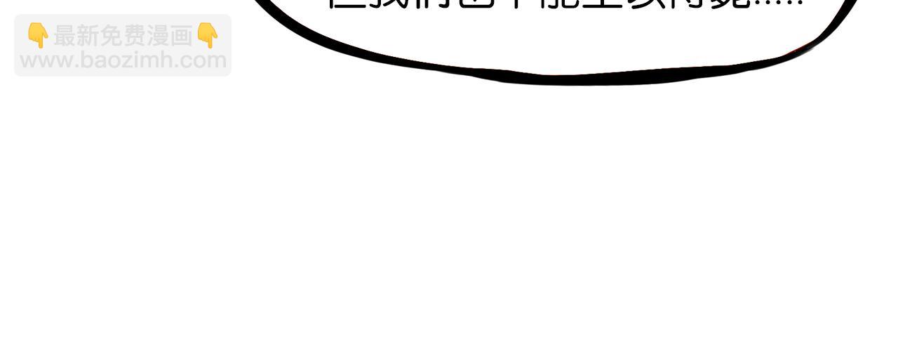 第260话 学生会331