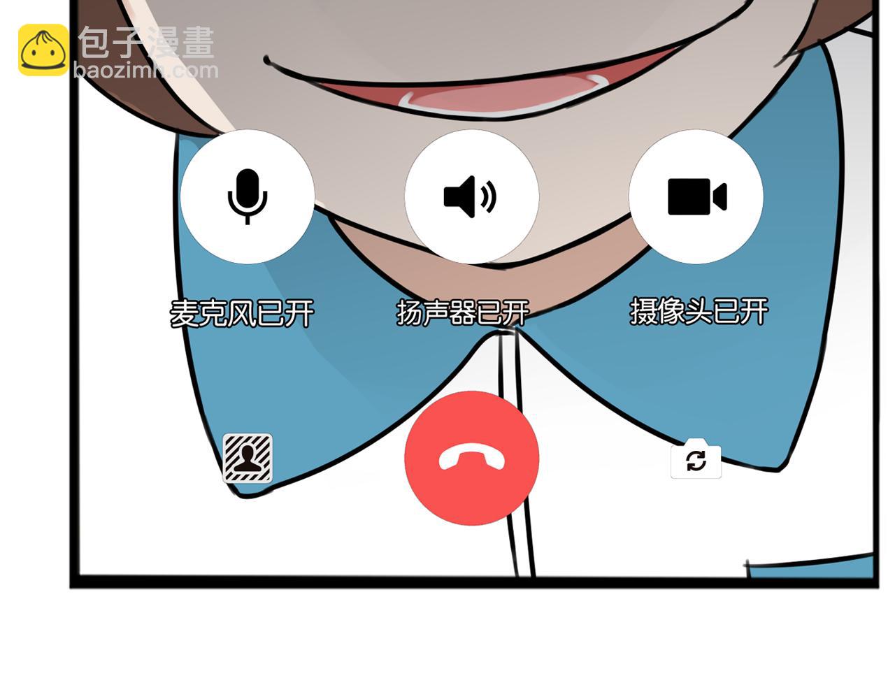 第260话 学生会35