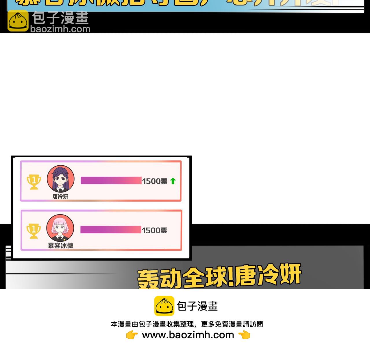 第260话 学生会353