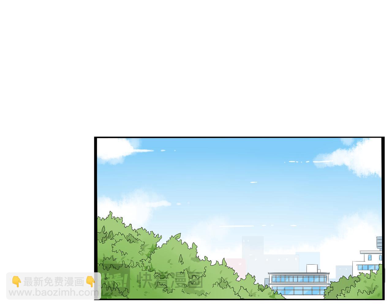 第260话 学生会355
