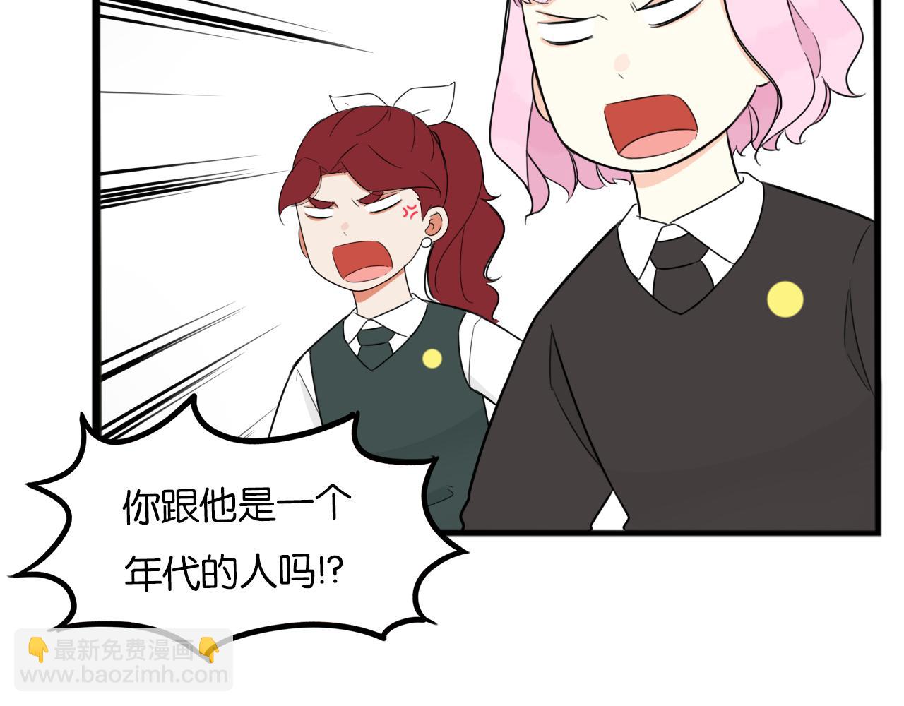 第260话 学生会359