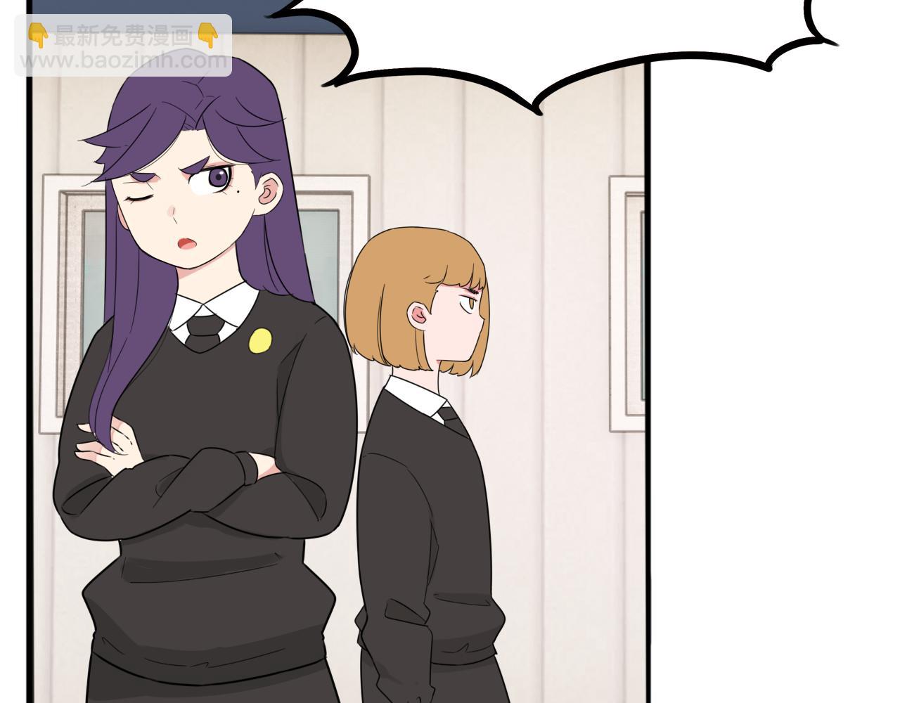 第260话 学生会362
