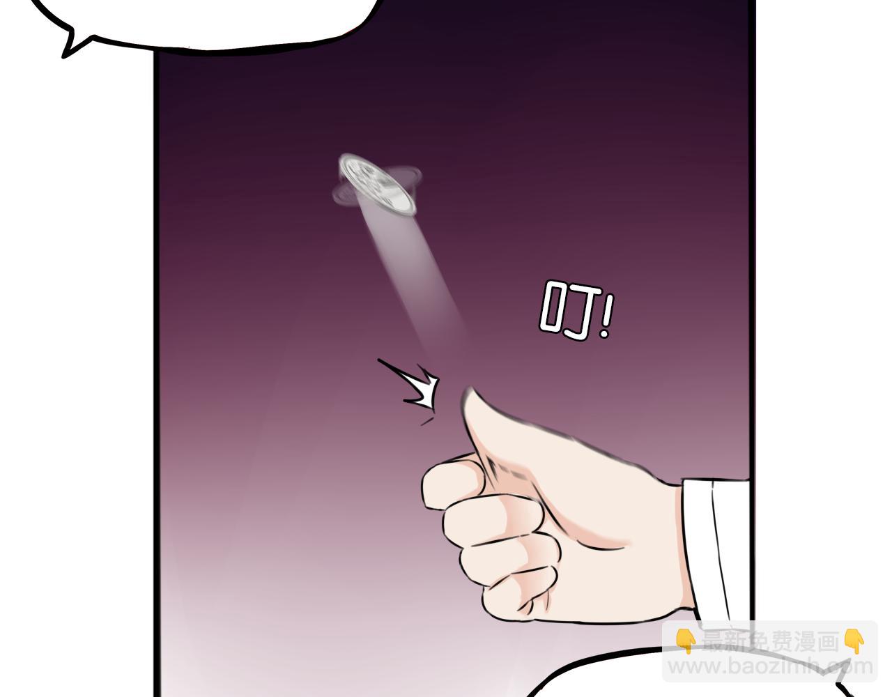 第260话 学生会365