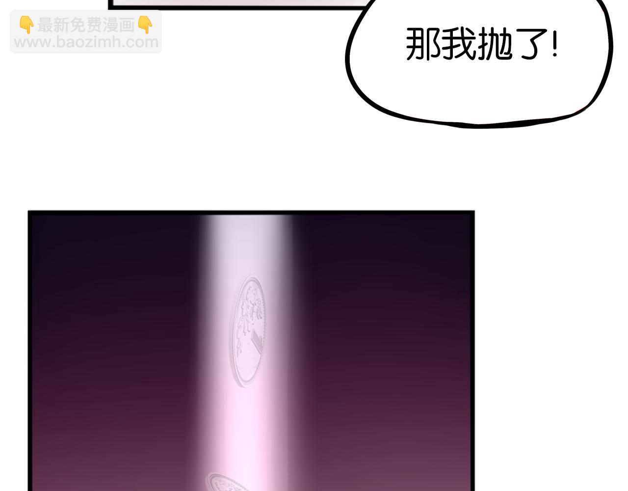 第260话 学生会366