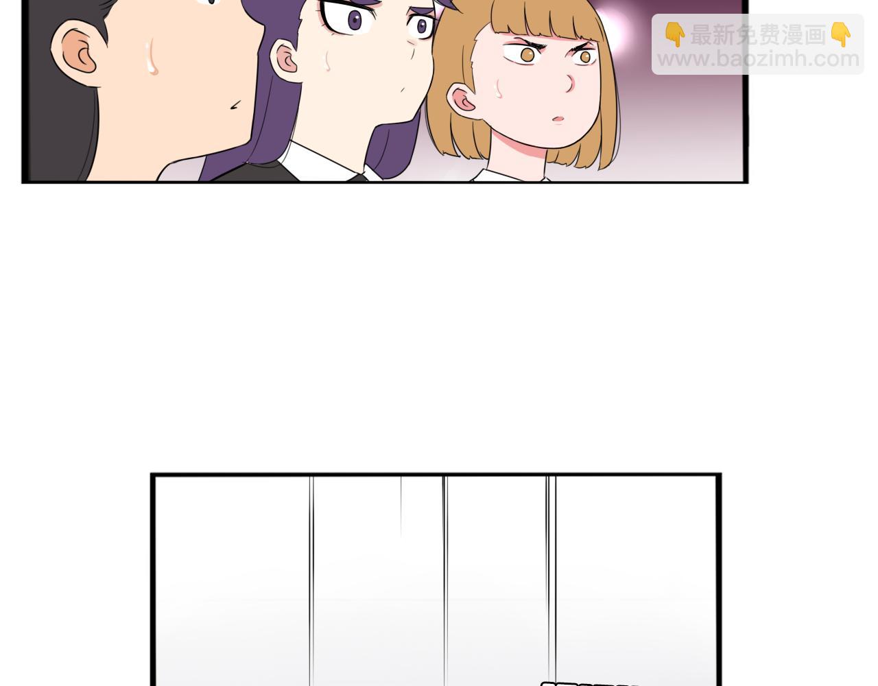 第260话 学生会369