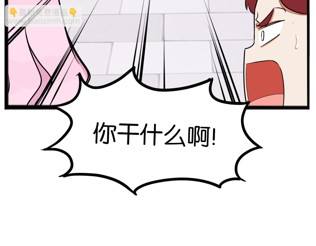 第260话 学生会374