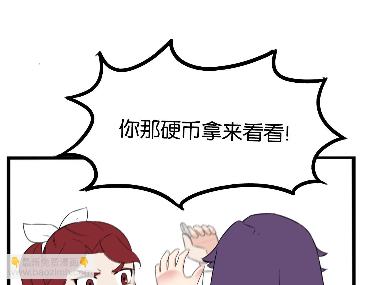 第260话 学生会380