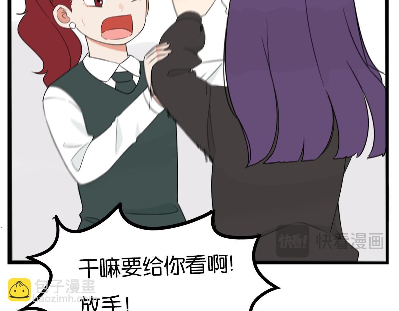 第260话 学生会381
