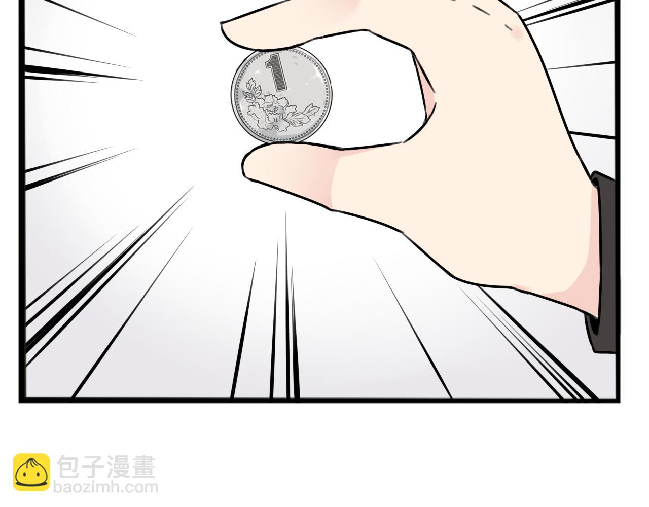 第260话 学生会383