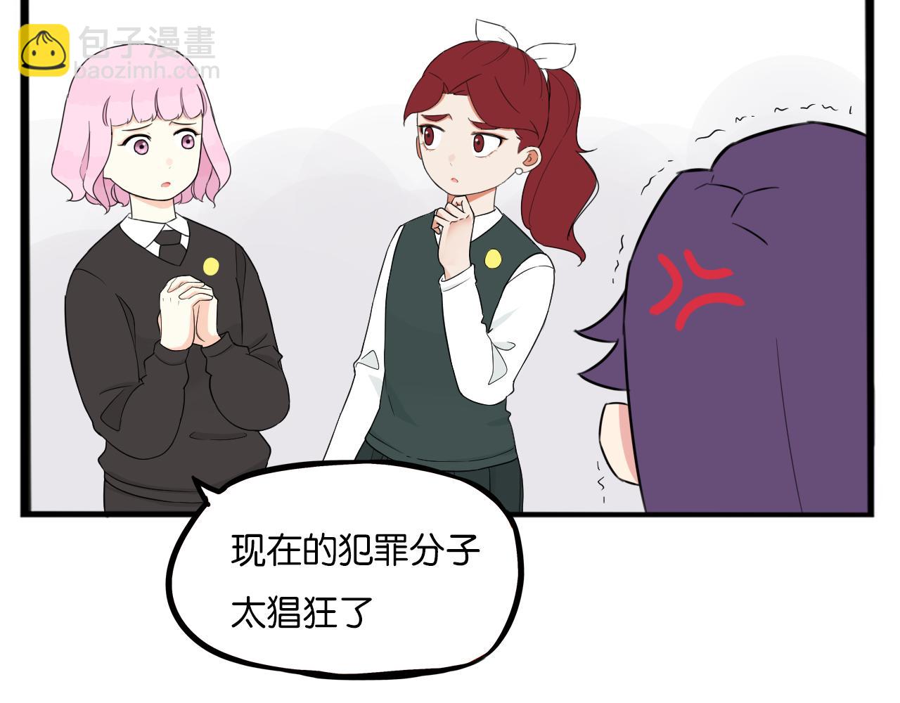 第260话 学生会385