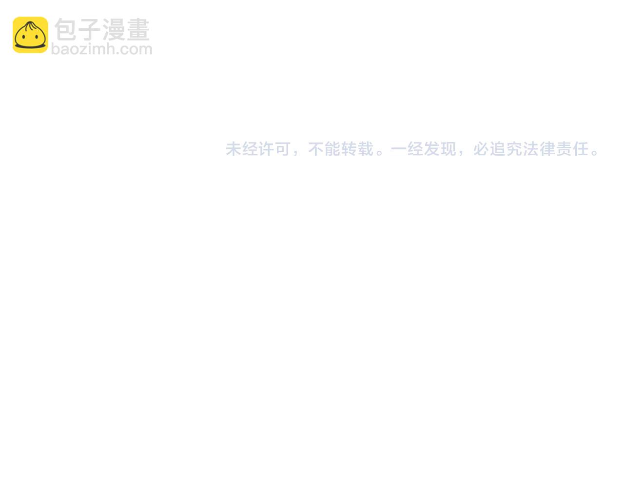 第260话 学生会386