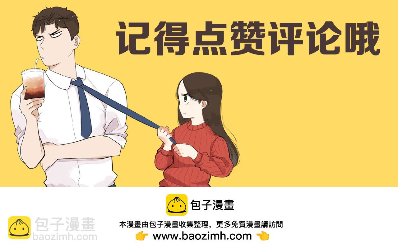第260话 学生会387