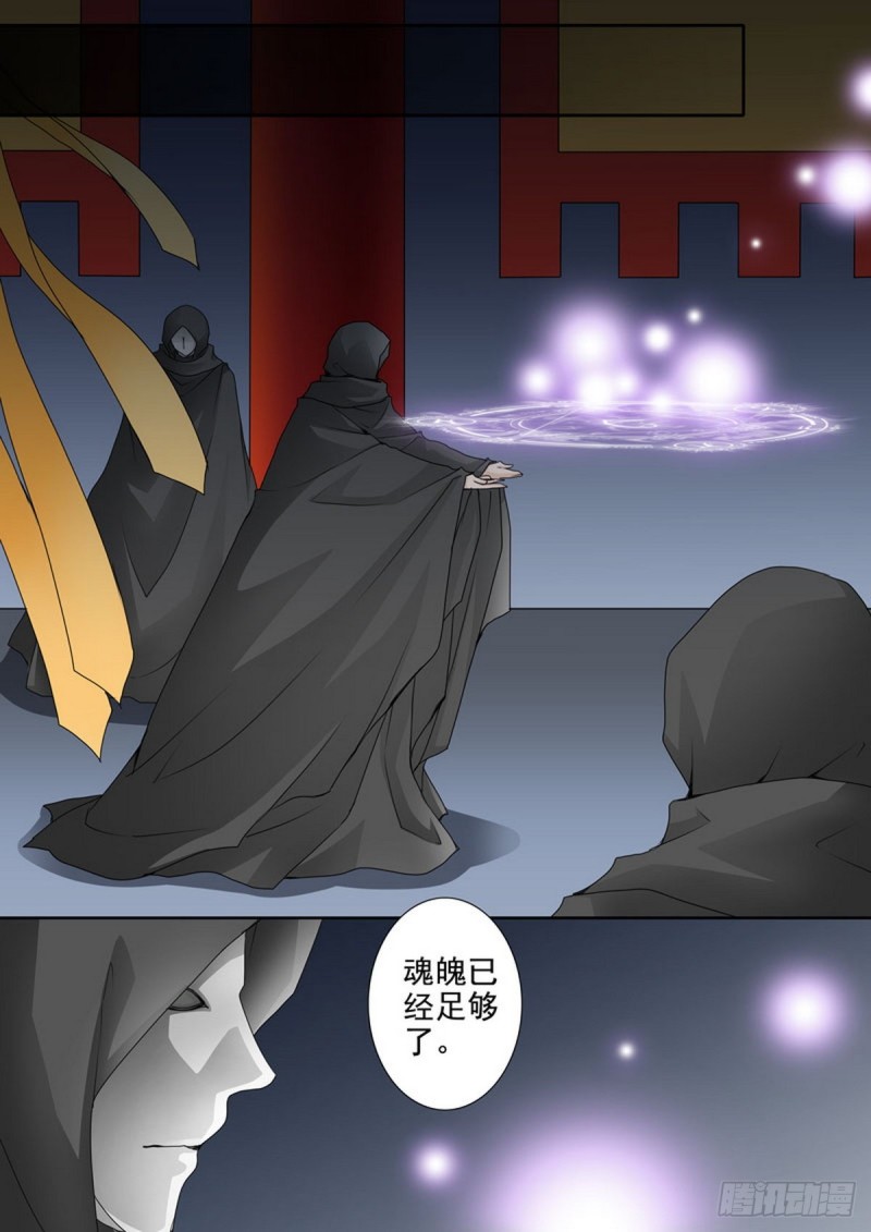 第一百五十三话1
