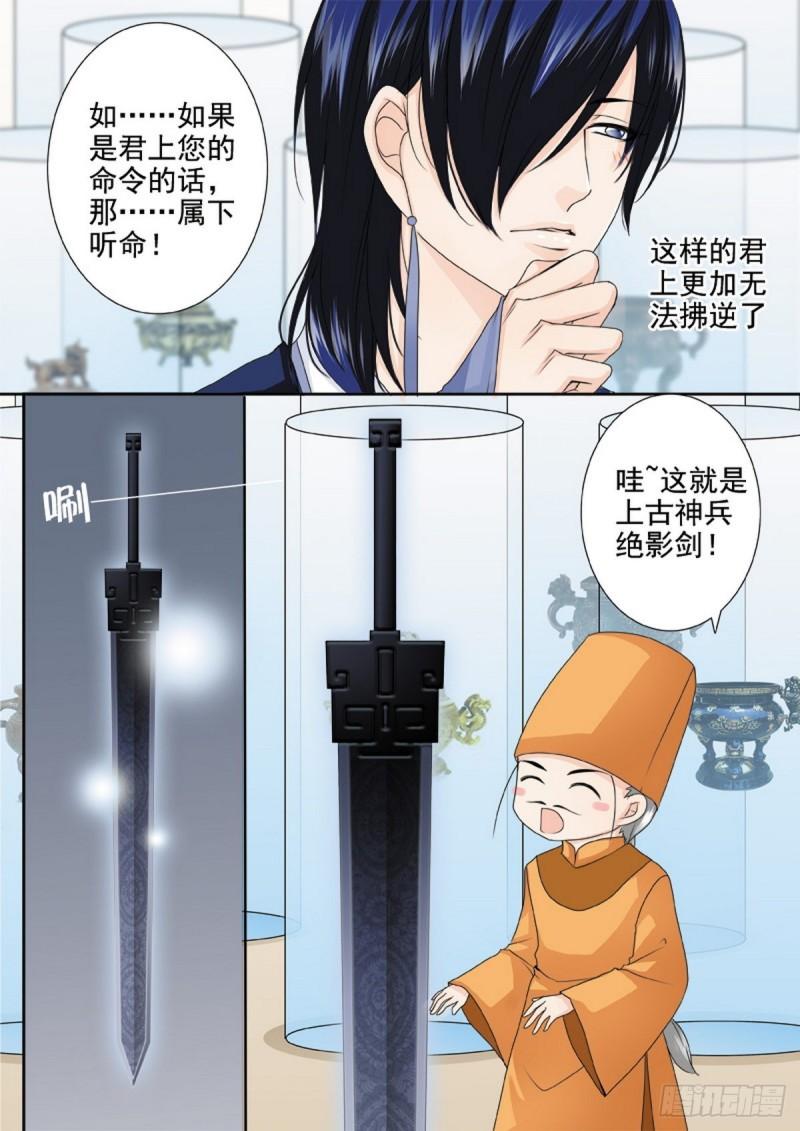 第一百九十八话0